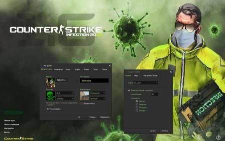 Counter-Strike 1.6 Русская версия